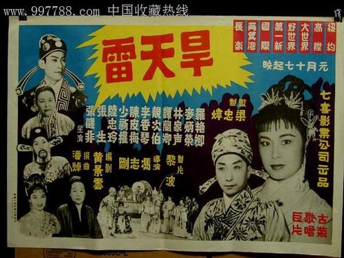 神奈川歯科大学硕士证书