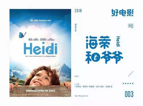 上海高中毕业证书